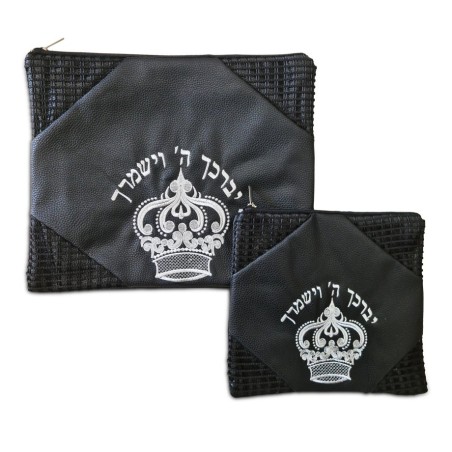 Black Faux Leather Tallit and Tefillin Bag ... | Talit & Tefillin Bags