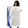 Prayer For the IDF Poster