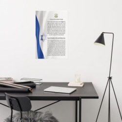 Prayer For the IDF Poster
