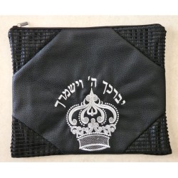 Black Faux Leather Tallit and Tefillin Bag ... | Talit & Tefillin Bags