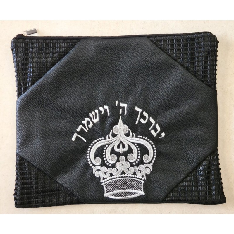 Black Faux Leather Tallit and Tefillin Bag ... | Talit & Tefillin Bags