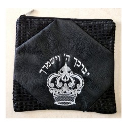 Black Faux Leather Tallit and Tefillin Bag ... | Talit & Tefillin Bags
