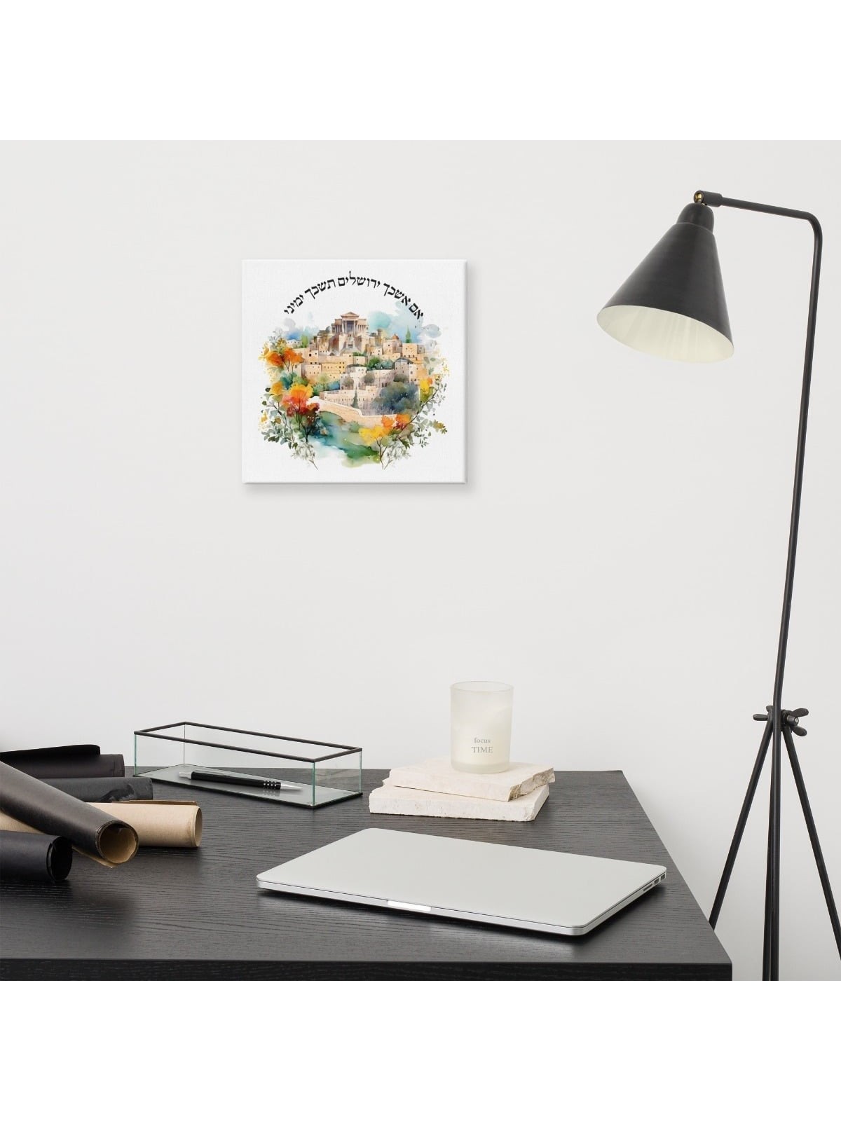 If I Forget You Jerusalem Canvas Print