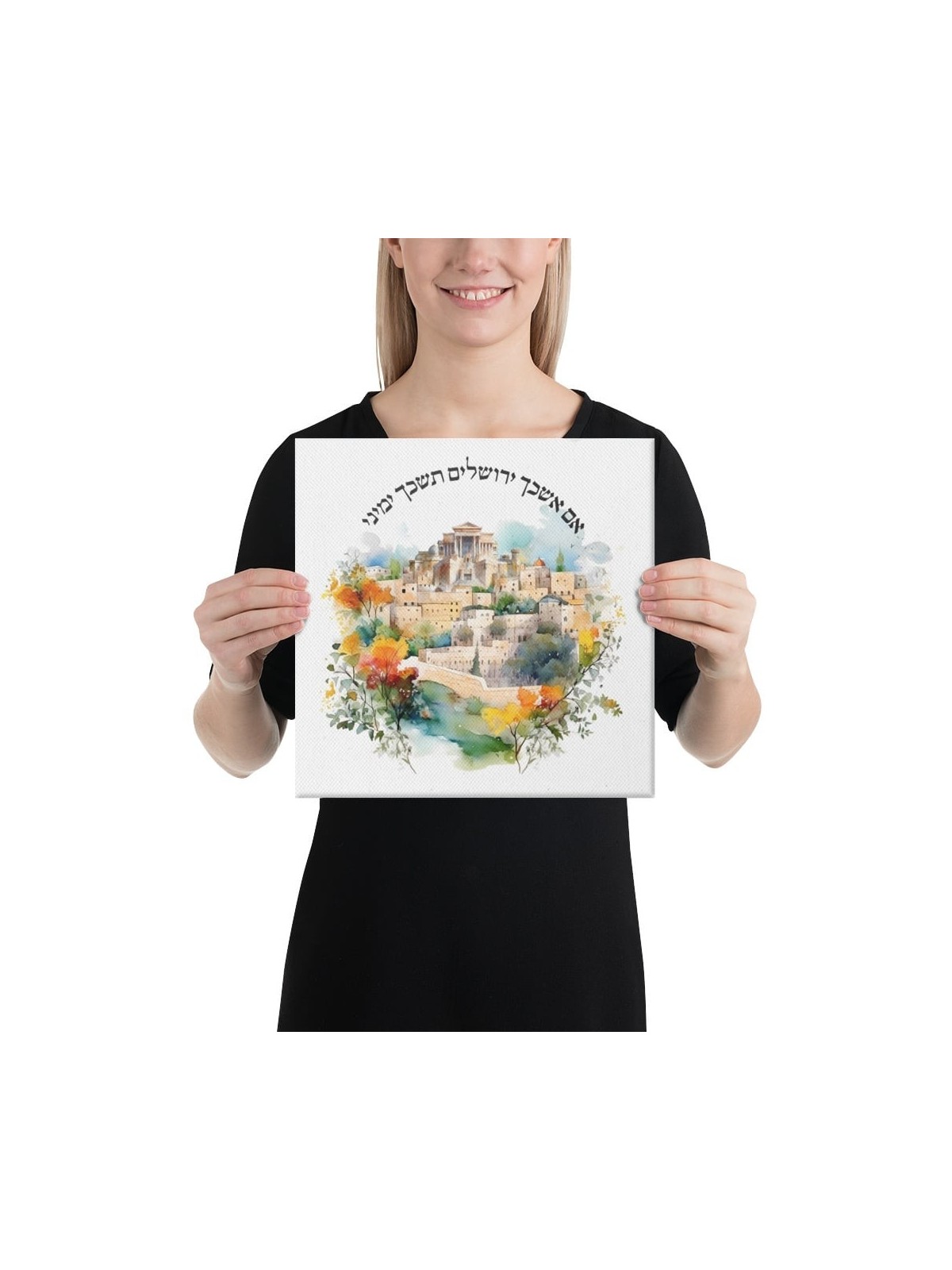 If I Forget You Jerusalem Canvas Print