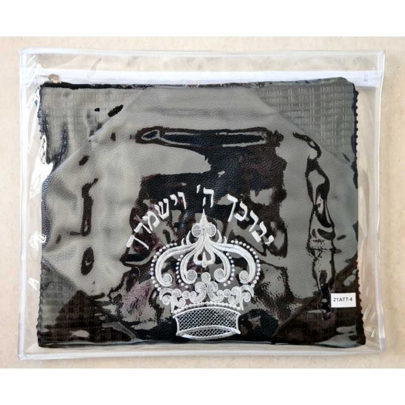 Black Faux Leather Tallit and Tefillin Bag ... | Talit & Tefillin Bags