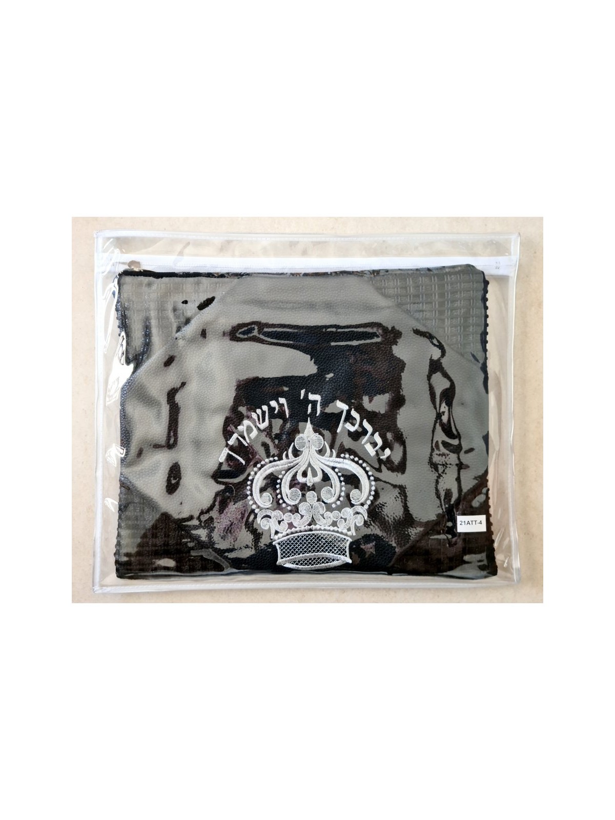 Black Faux Leather Tallit and Tefillin Bag ... | Talit & Tefillin Bags