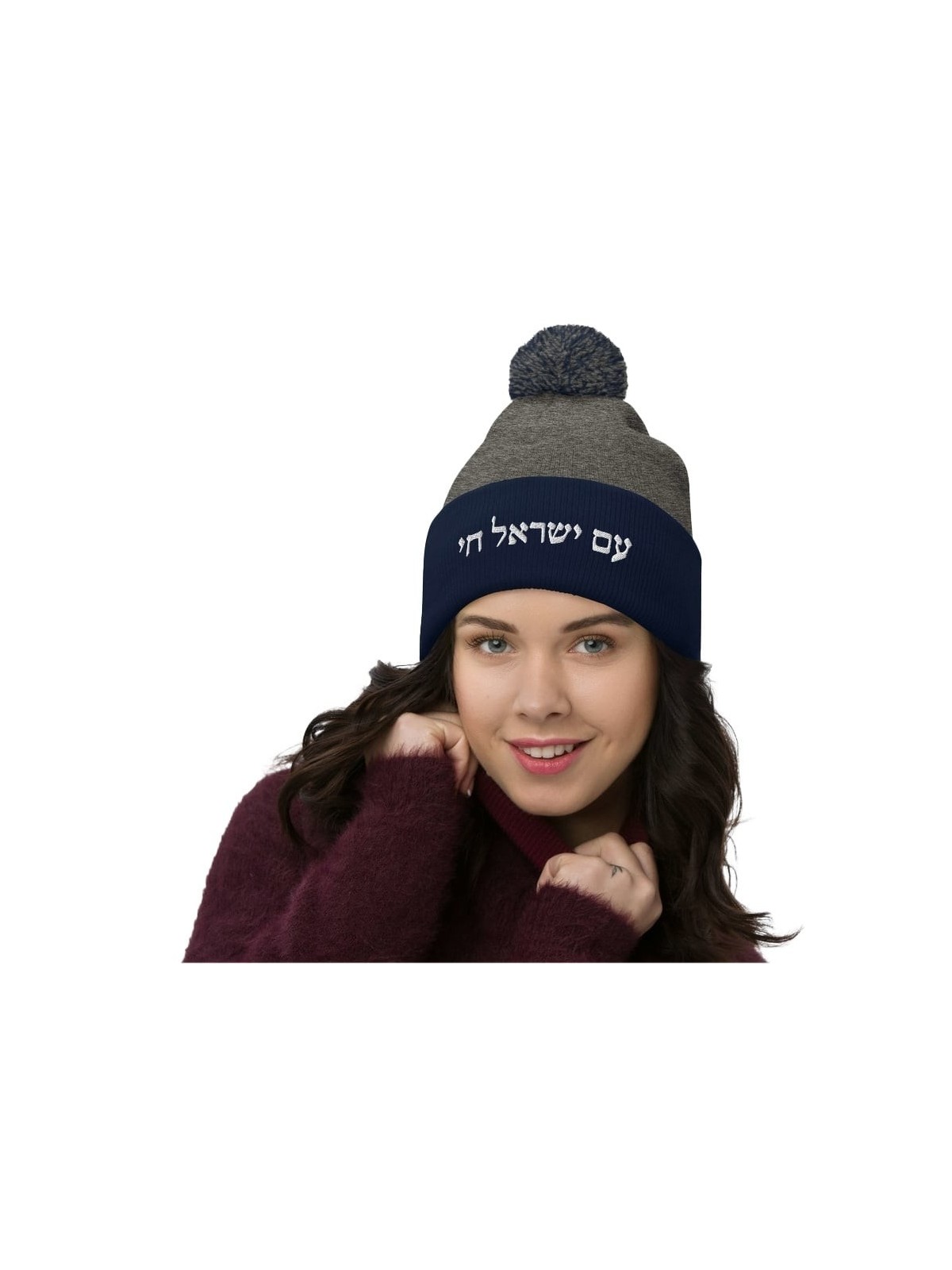 Bonnet en tricot à pompon brodé Chai d'Am Yisrael - Unisexe