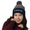 Am Yisrael Chai Embroidered Pom-Pom Knit Beanie - Unisex