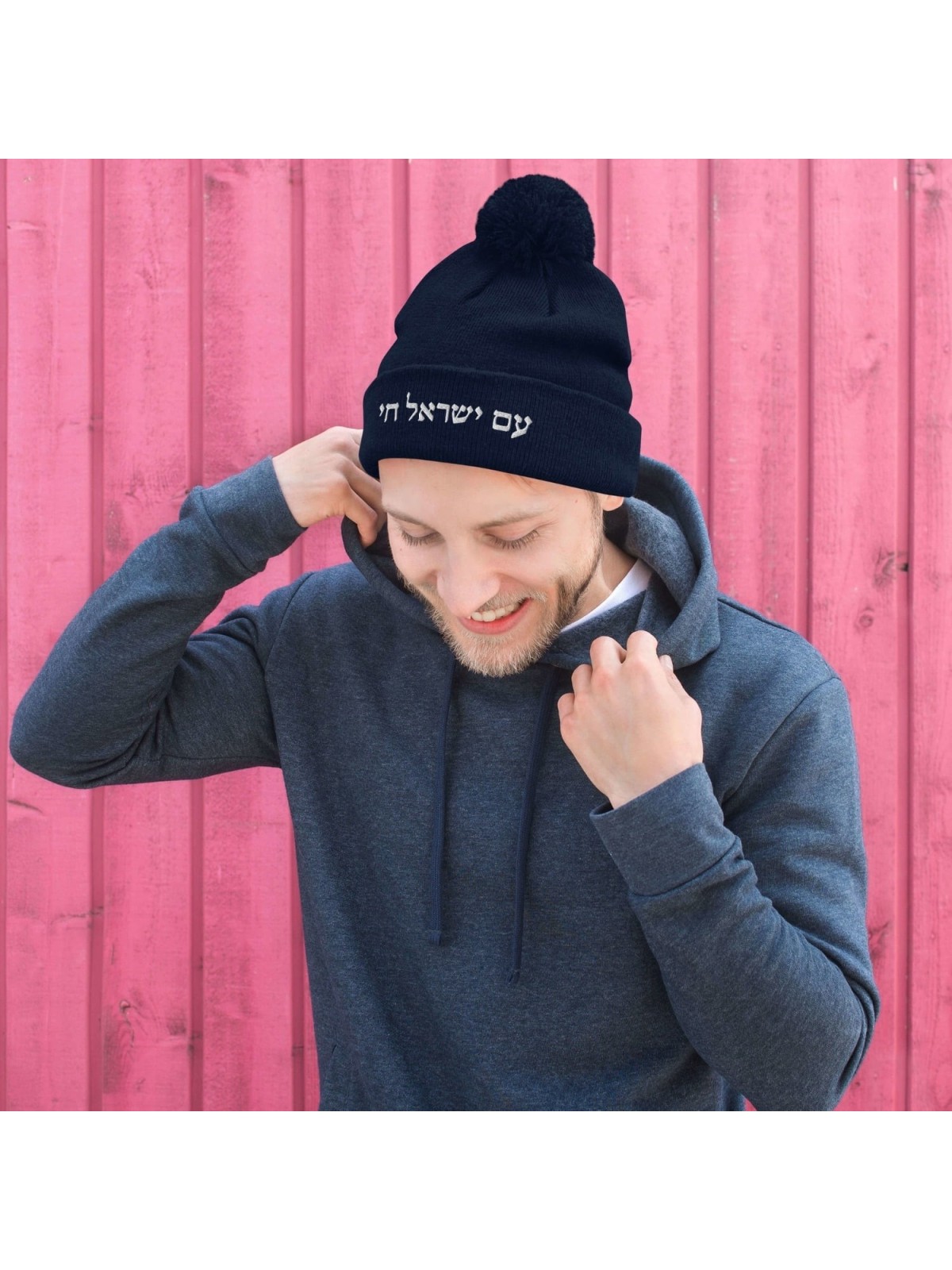 Am Yisrael Chai Embroidered Pom-Pom Knit Beanie - Unisex