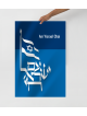 Am Yisrael Chai Poster