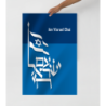 Am Yisrael Chai Poster