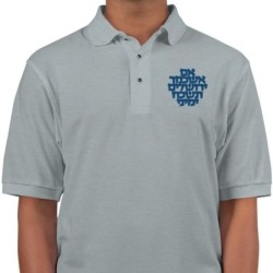 Souvenez-vous de Jérusalem - Polo pour hommes