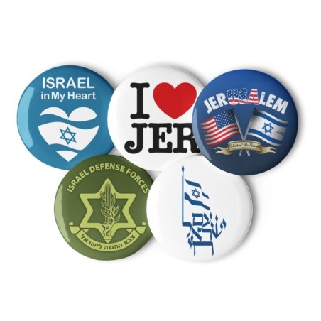 Ensemble de 5 épingles à boutons Israël