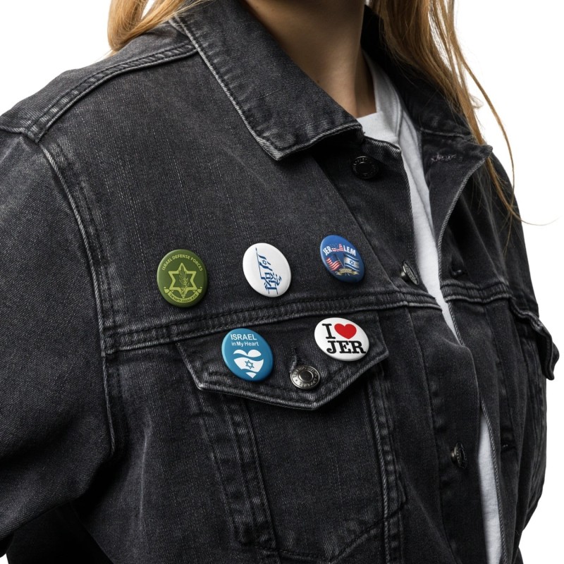 Set of 5 Israel Button Pins