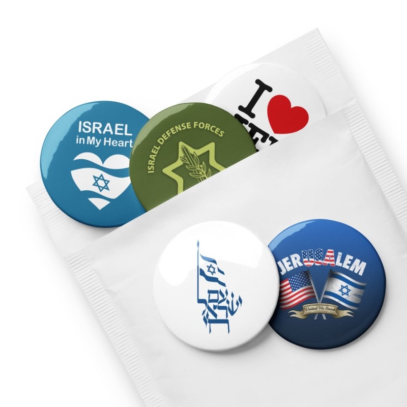 Ensemble de 5 épingles à boutons Israël