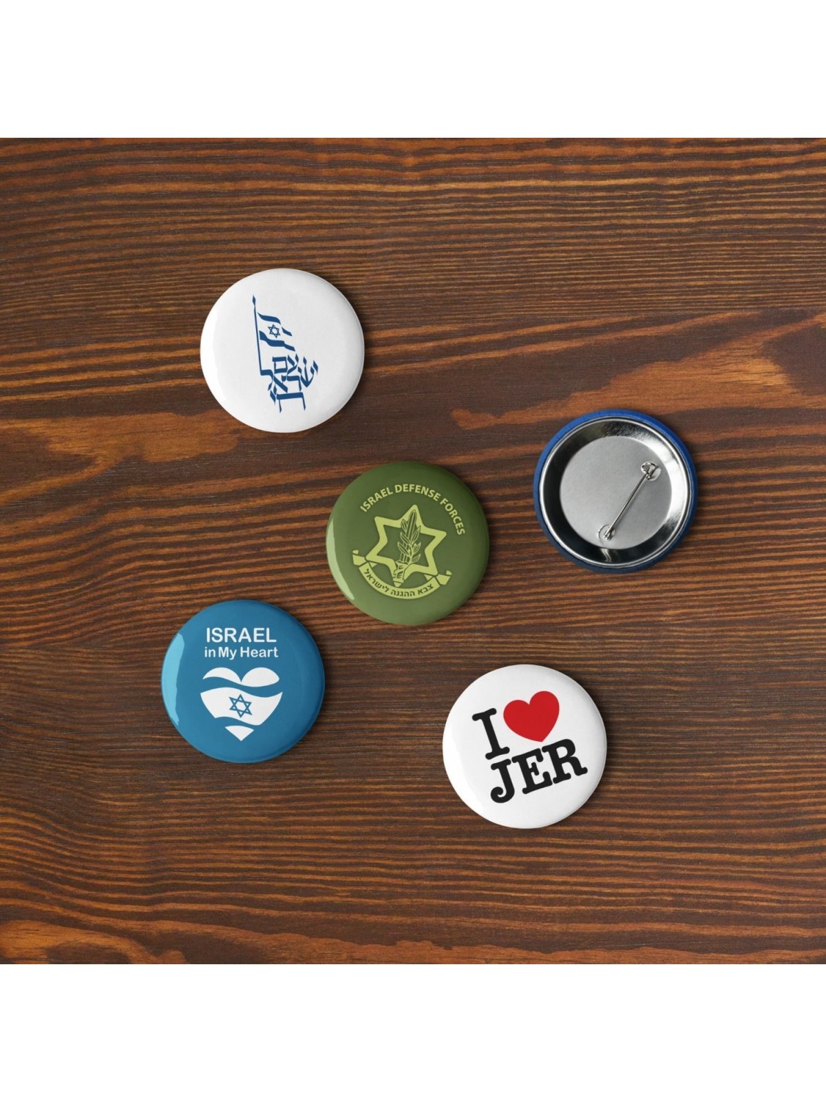 Set of 5 Israel Button Pins