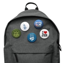 Set of 5 Israel Button Pins