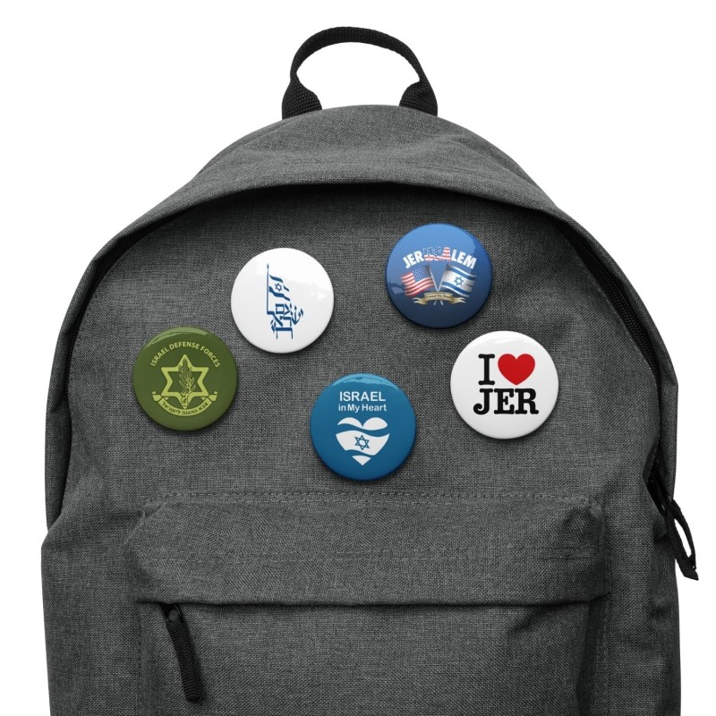 Set of 5 Israel Button Pins