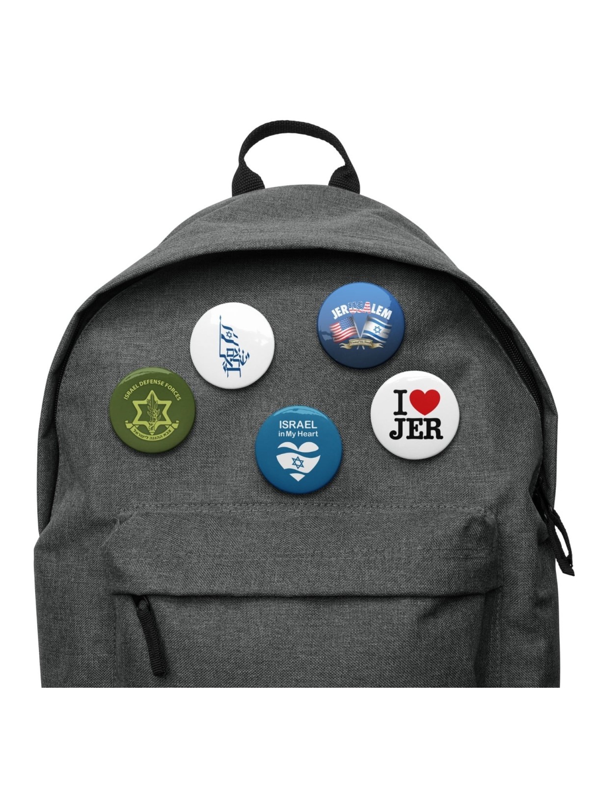 Set of 5 Israel Button Pins