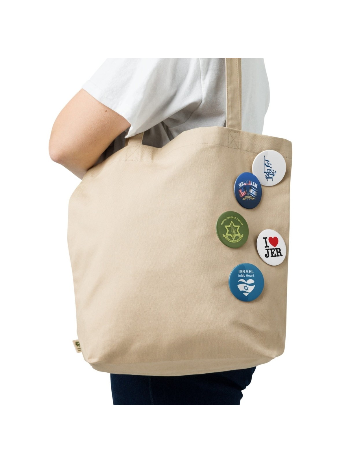 Set of 5 Israel Button Pins