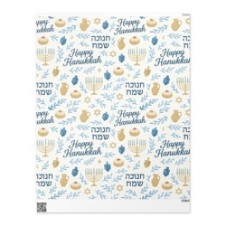 Hanukkah Wrapping Paper with Festive Symbols