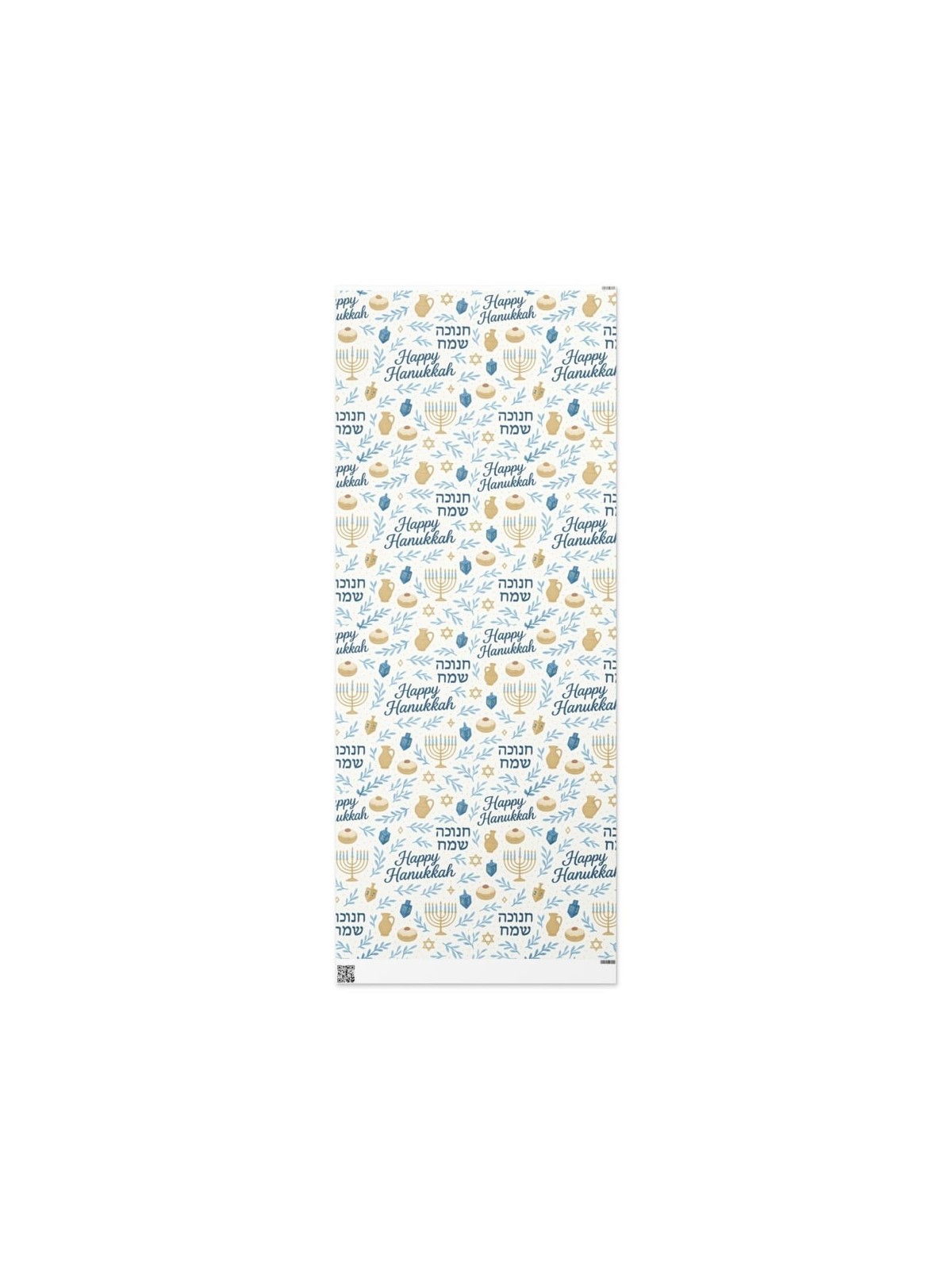 Papier d'emballage de Hanoukka avec symboles festifs