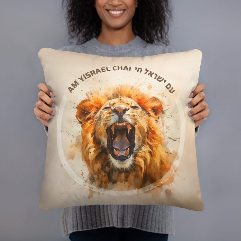 Am Yisrael Chai & Lion of Judah Beige Throw Pillow