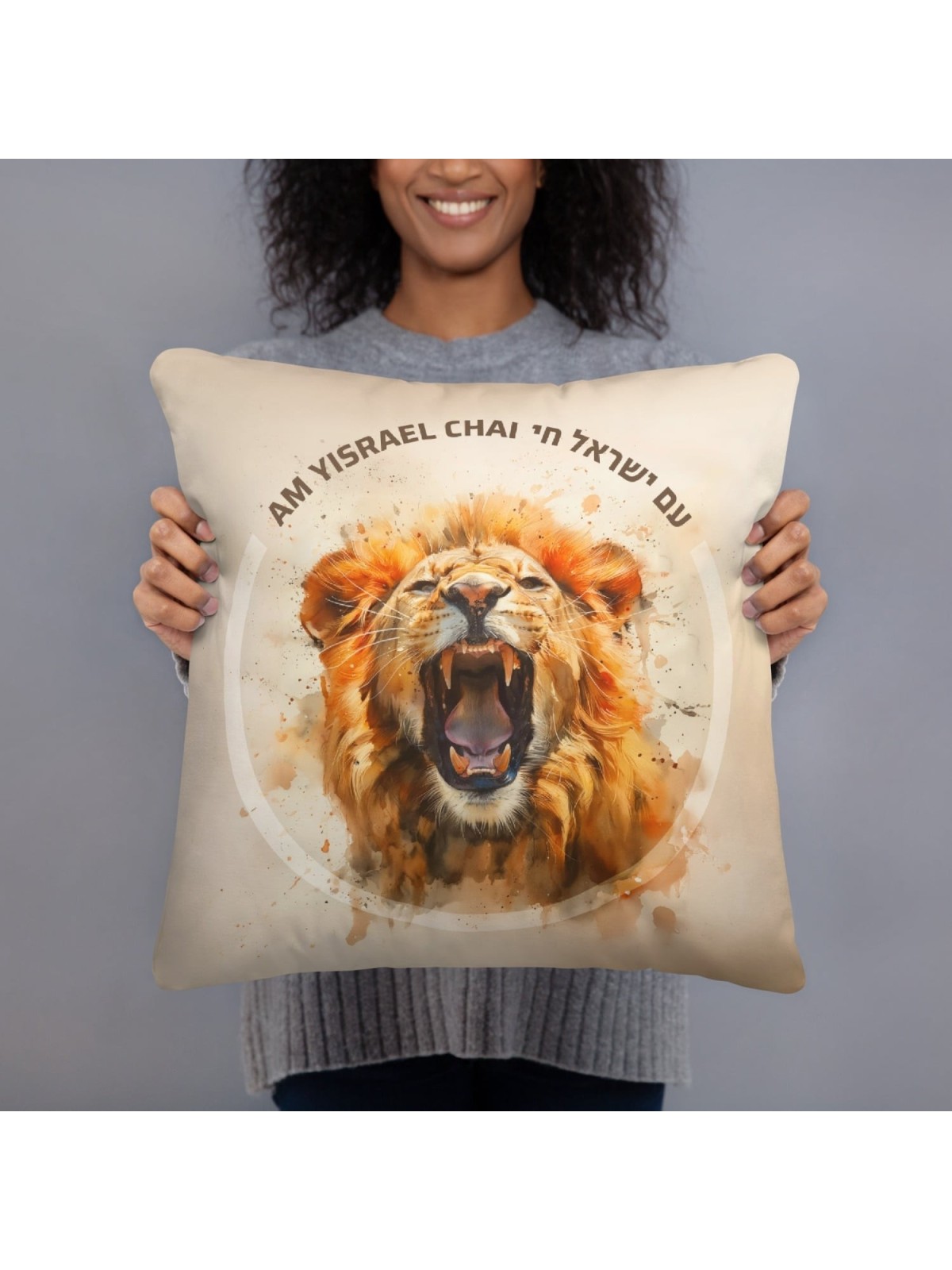 Am Yisrael Chai & Lion of Judah Beige Throw Pillow