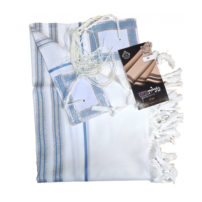 Noam Acrylic Tallit Prayer Shawl %96 Li... | Traditional Prayer Shawls