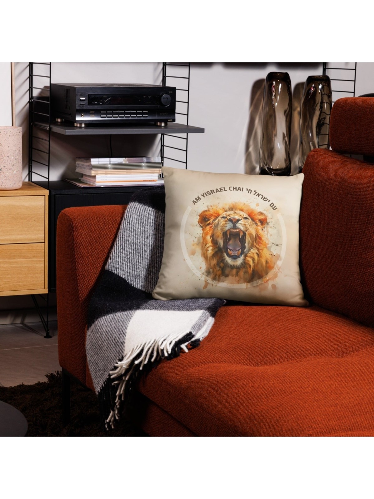 Am Yisrael Chai & Lion of Judah Beige Throw Pillow