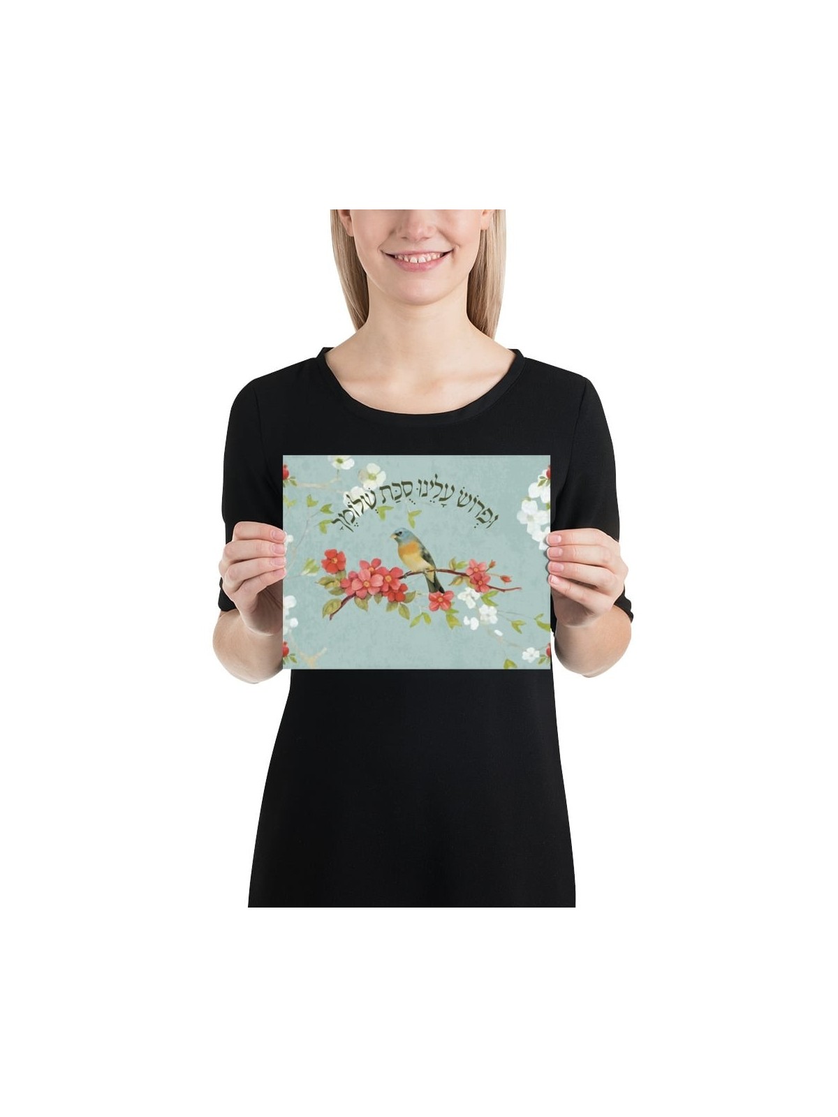 Floral Sukkah Poster