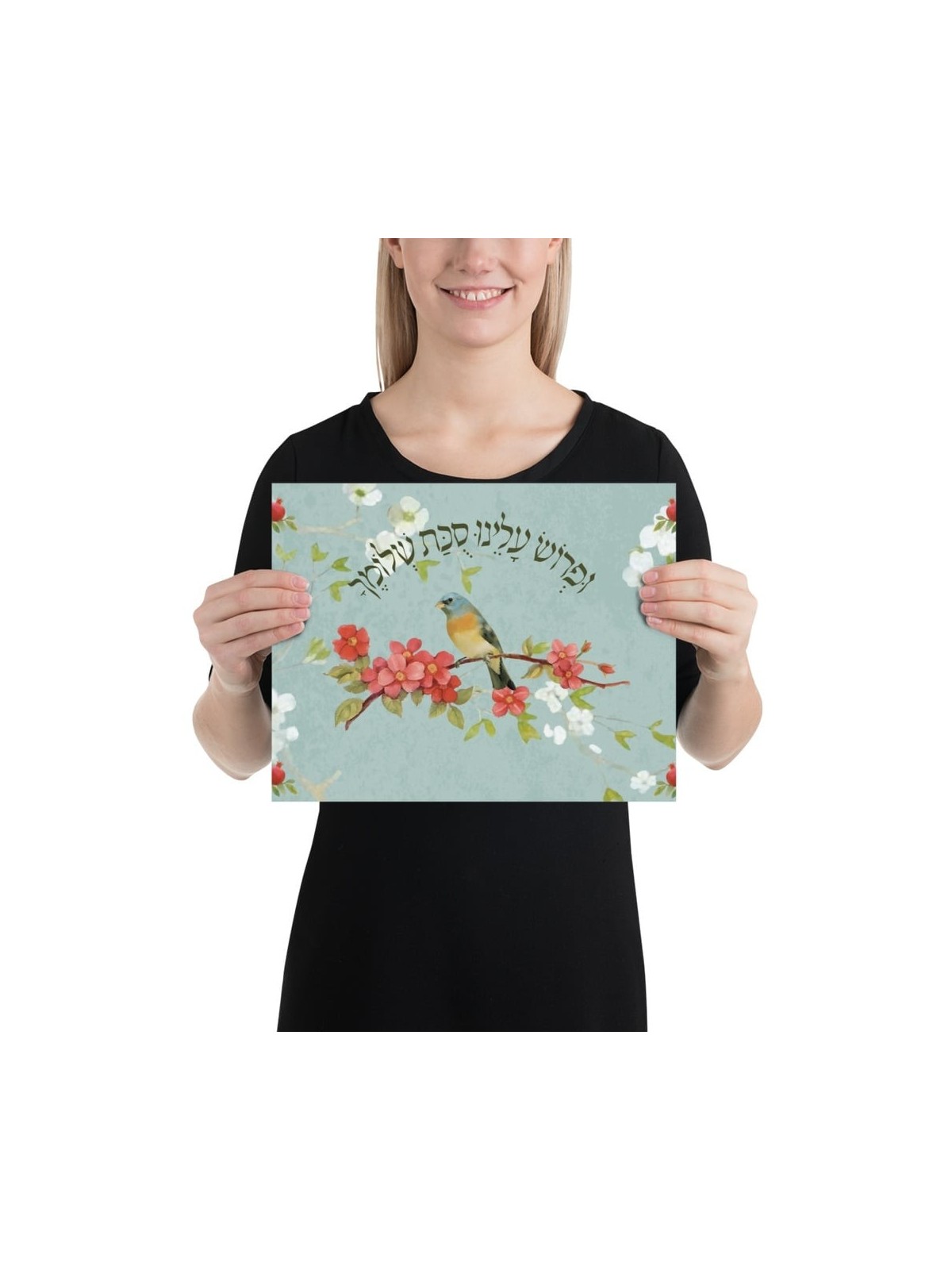 Floral Sukkah Poster