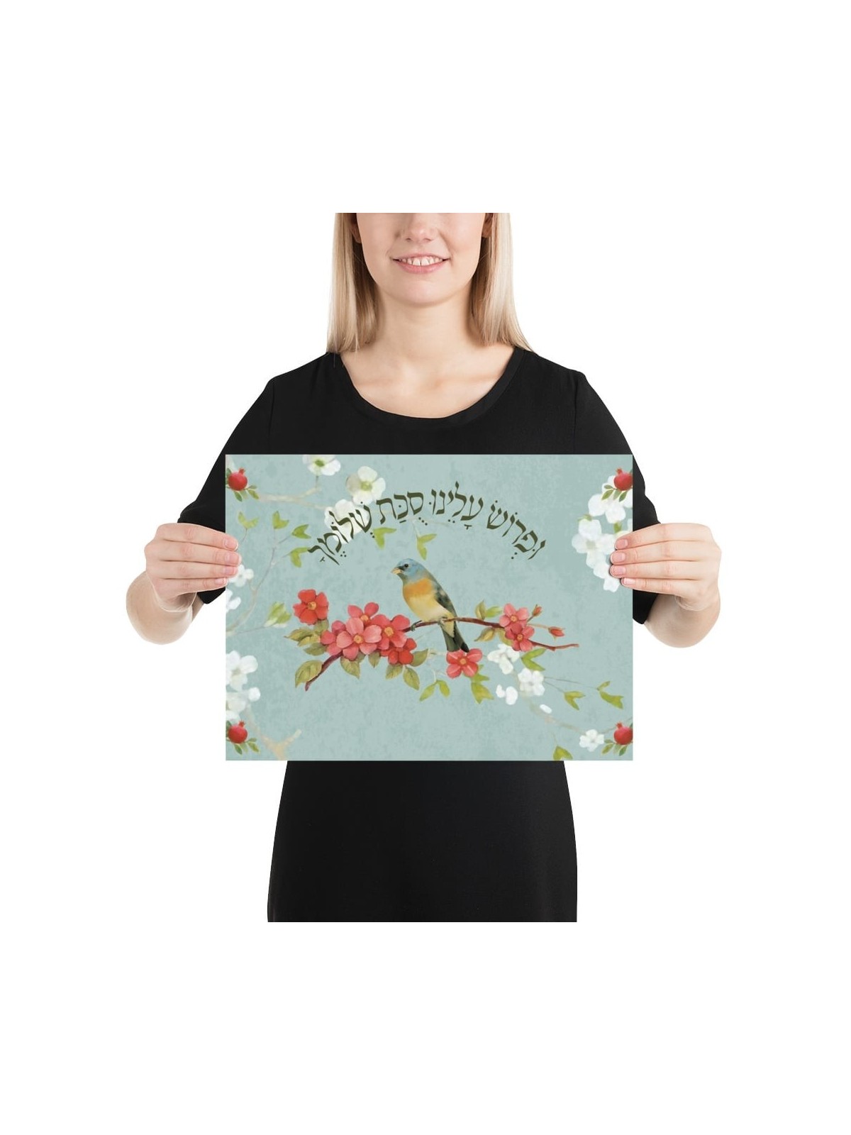 Floral Sukkah Poster