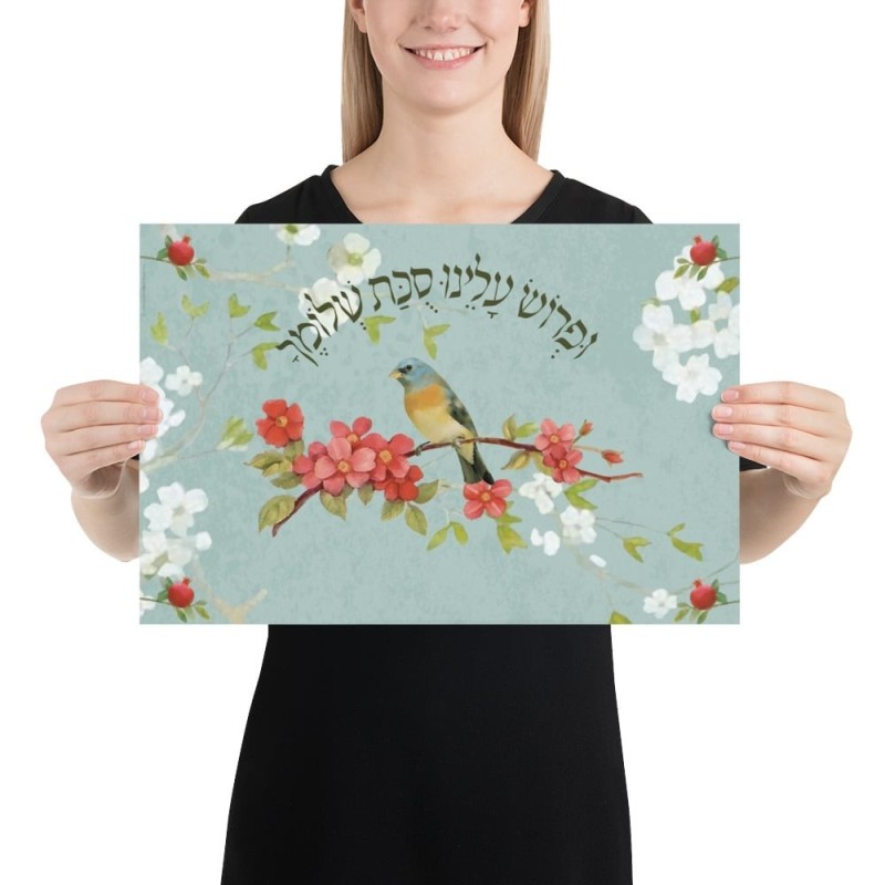 Floral Sukkah Poster