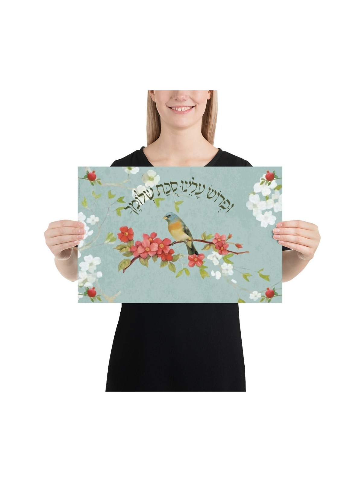 Floral Sukkah Poster