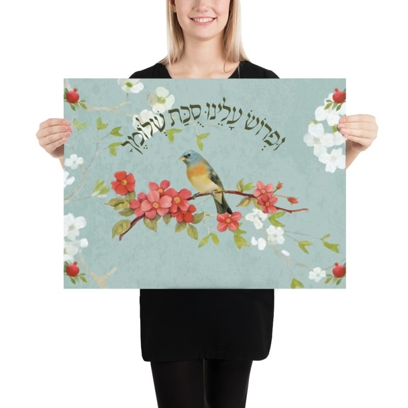 Floral Sukkah Poster