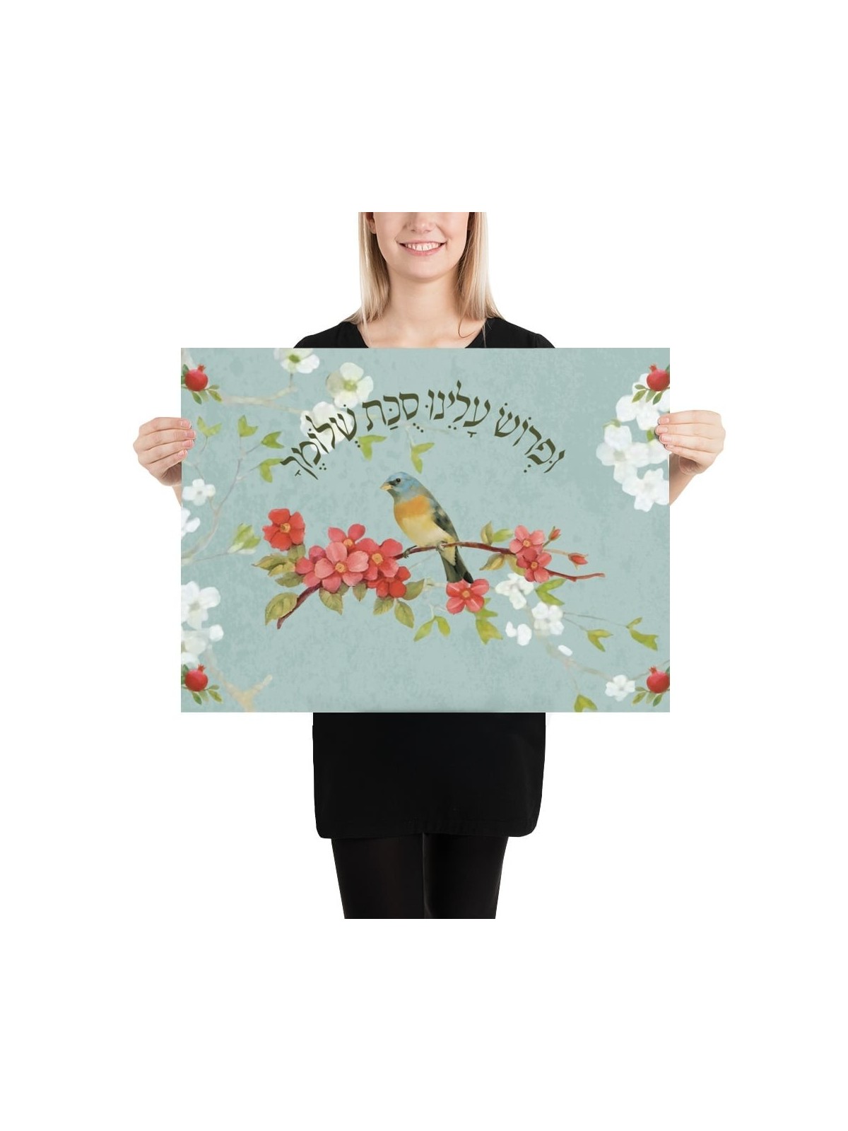 Floral Sukkah Poster