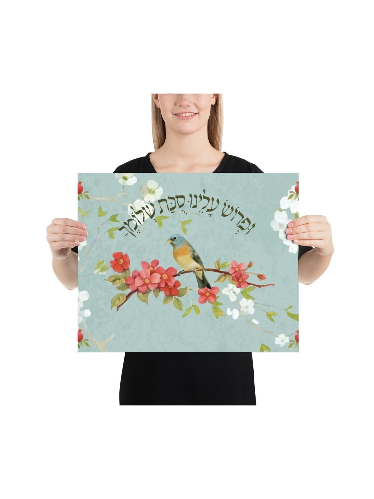 Floral Sukkah Poster