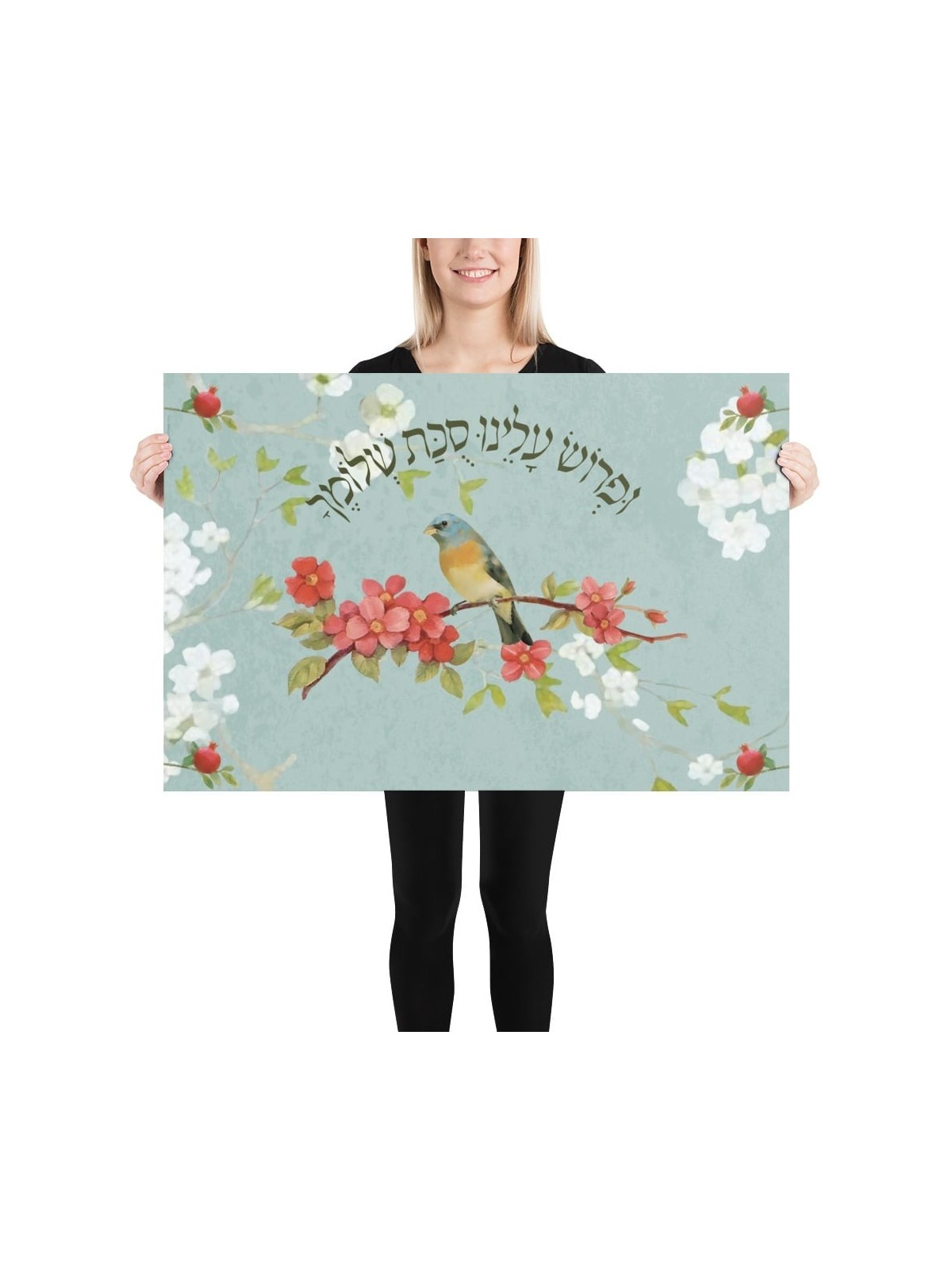 Floral Sukkah Poster
