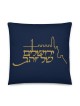 Jerusalem of Gold Outline Pillow