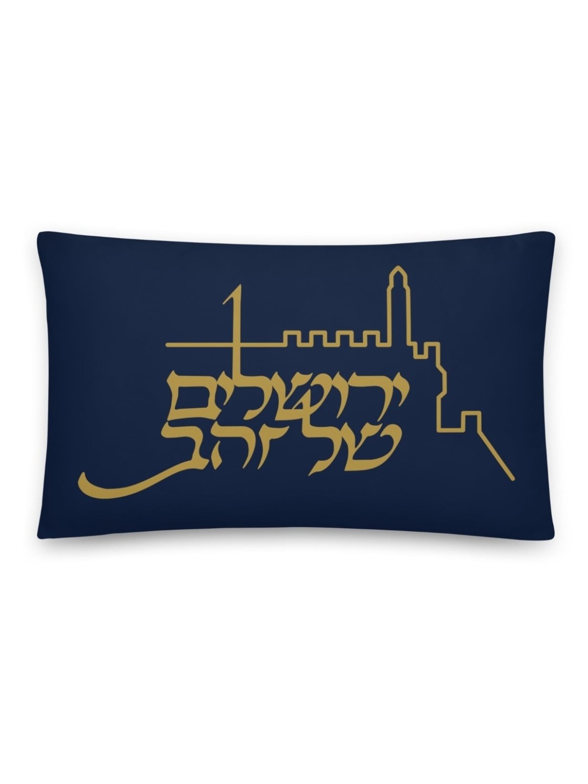 Jerusalem of Gold Outline Pillow