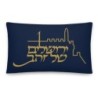 Jerusalem of Gold Outline Pillow
