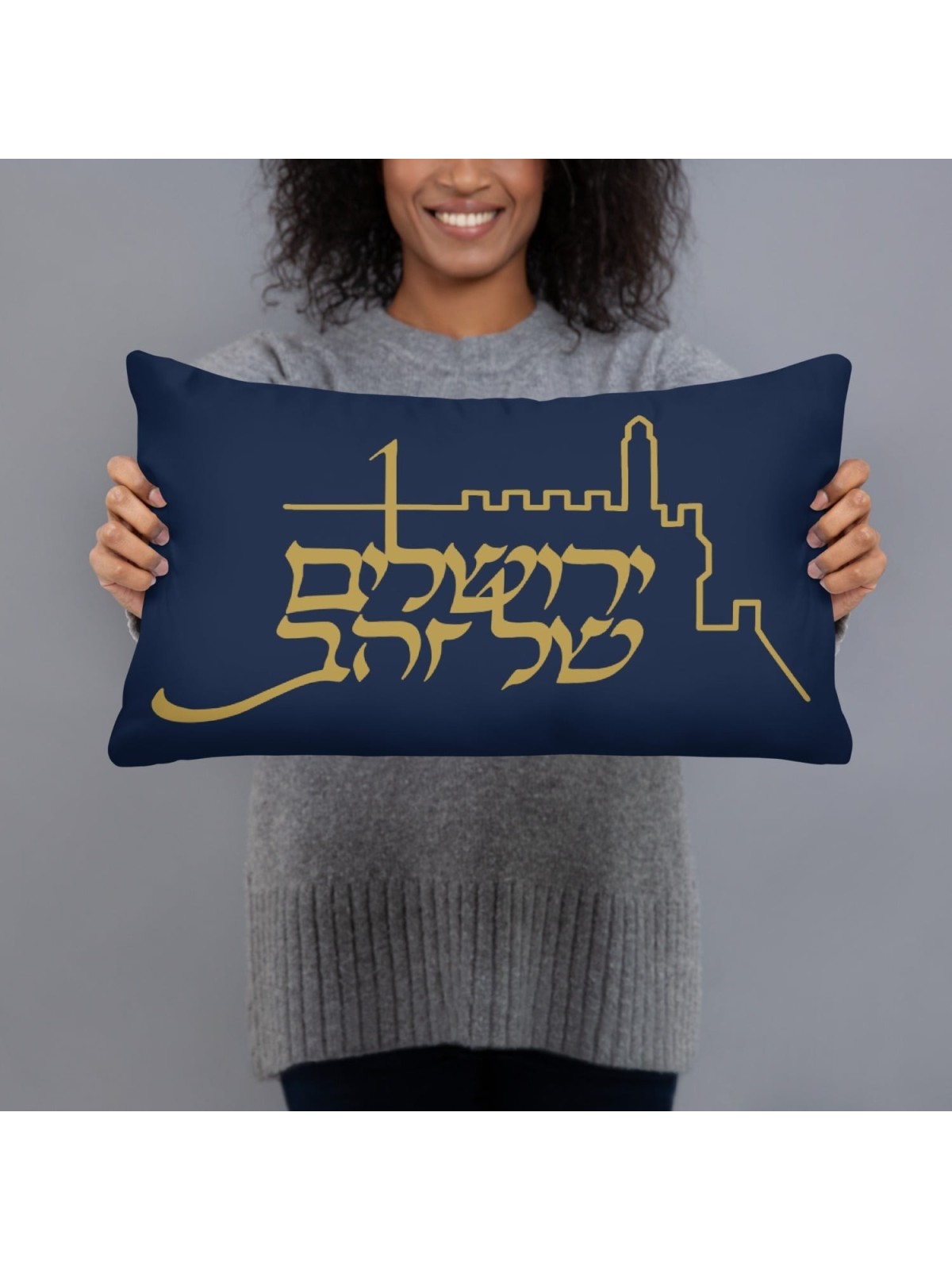 Jerusalem of Gold Outline Pillow