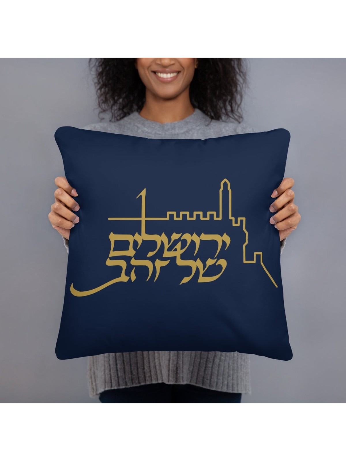 Jerusalem of Gold Outline Pillow