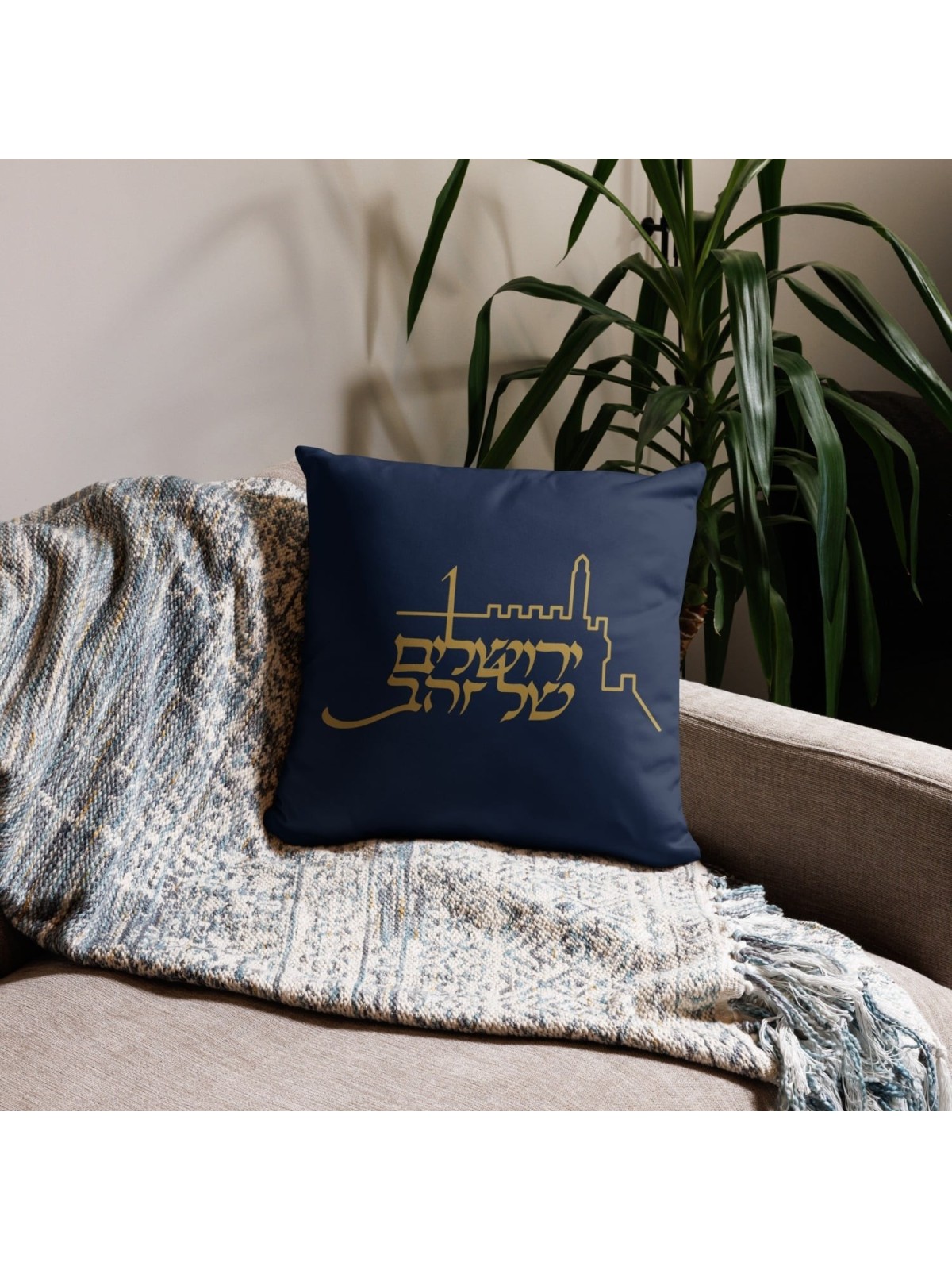 Jerusalem of Gold Outline Pillow