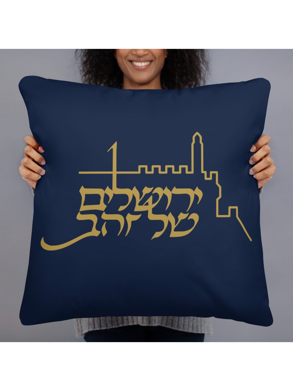 Jerusalem of Gold Outline Pillow