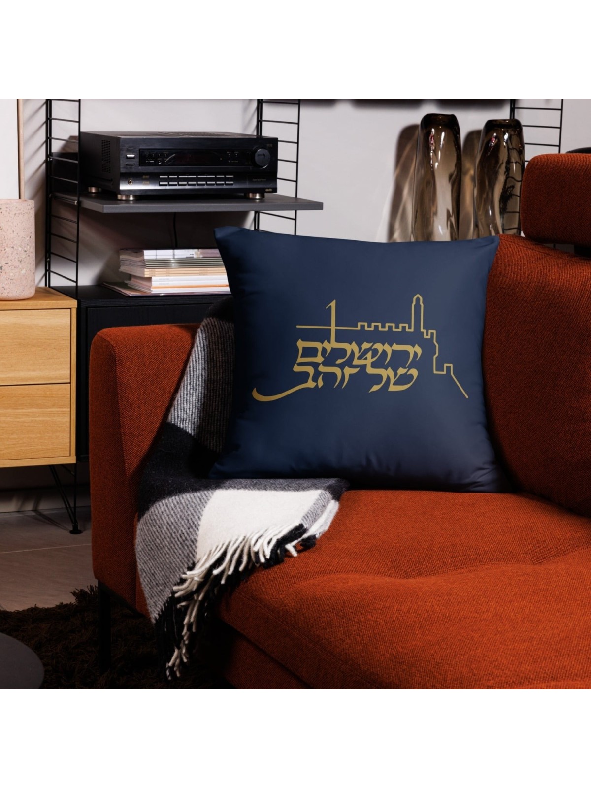 Jerusalem of Gold Outline Pillow