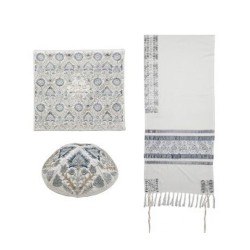 Yair Emanuel Tallit Kippah and Bag Set Or... | Jewish Gift from Israel