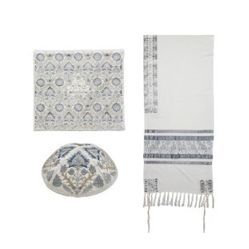 Yair Emanuel Tallit Kippah and Bag Set Or... | Jewish Gift from Israel