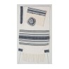 Weaving Creation Hand Woven Tallit Omer | Weaving Creation Tallit